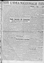 giornale/TO00185815/1923/n.225, 5 ed/001
